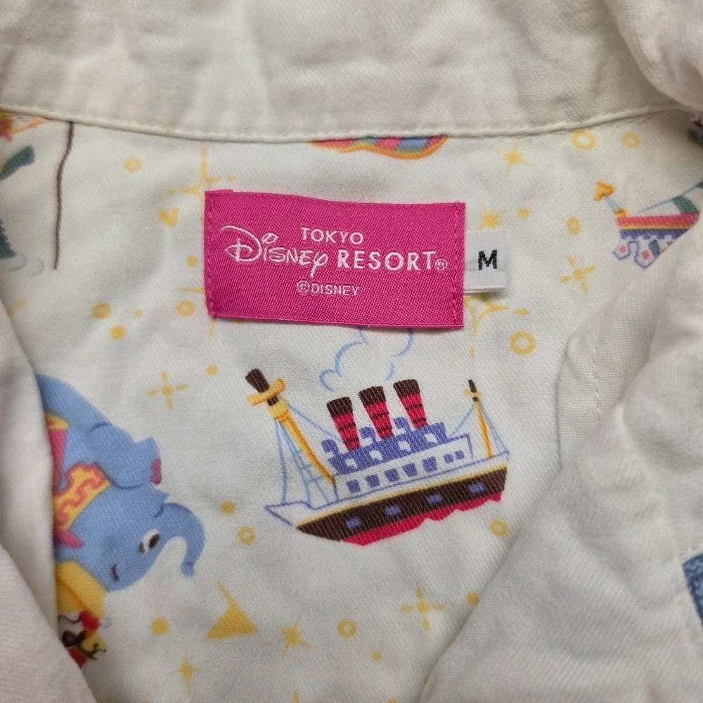 Disney official tokyo